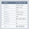 [纯铜管]海尔空调(Haier)1匹小红花 新1级能效 节能省电 防直吹 自清洁KFR-26GW/E1-1套机