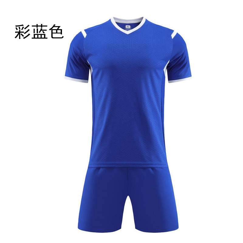统狮 足球服 E85 套