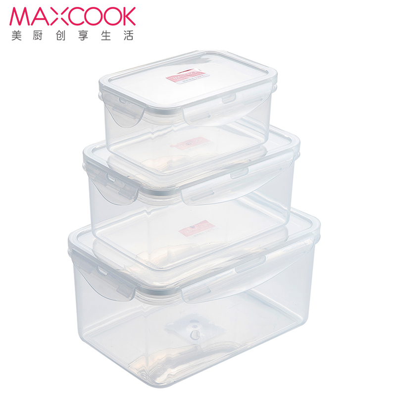 美厨(maxcook)塑料保鲜盒套装 冰箱收纳盒密封不漏水 便当饭盒储物盒长方形三件套MCX903
