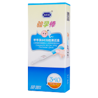 大卫验孕棒3支+10条早早孕测试纸精准早孕验孕高女测孕精度hcg