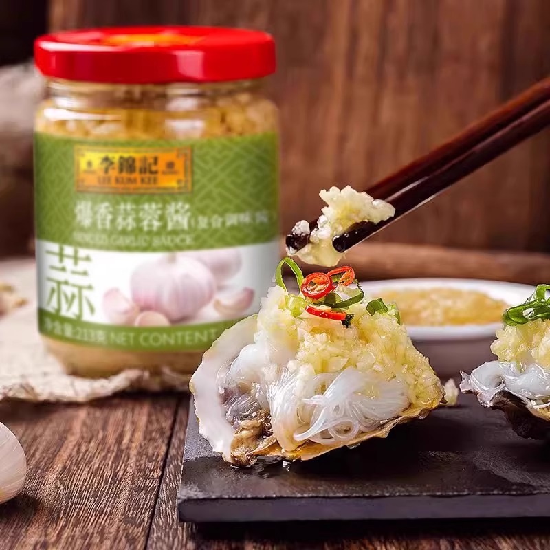 李锦记爆香蒜蓉酱213g蒜蓉小龙虾调味酱火锅烧烤生蚝蒜泥酱调味料高清大图