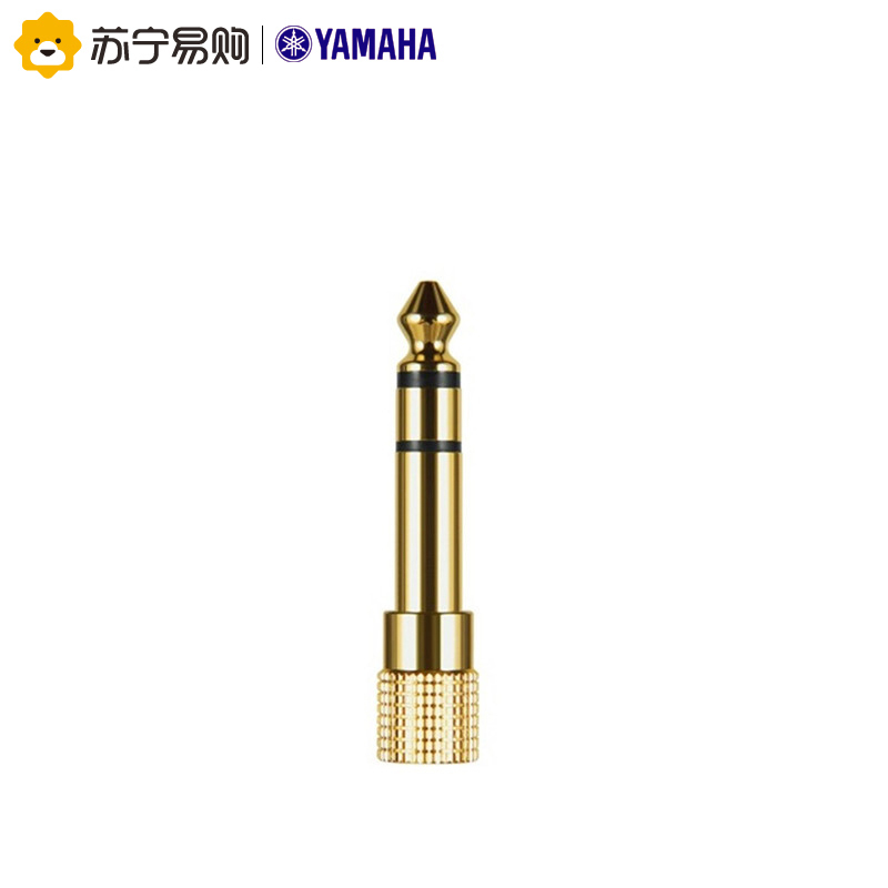 Yamaha/雅马哈 HPH-PRO300有线带麦折叠 头戴式魔音耳机 多彩时尚 高品质HiFi耳机 蓝色