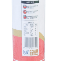 陈克明 面条 北方劲道挂面(如愿圆面)800g