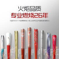 华帝(vatti)13升 恒温热水器 i12030-13 智能精控恒温 舒适浴功能 液化气