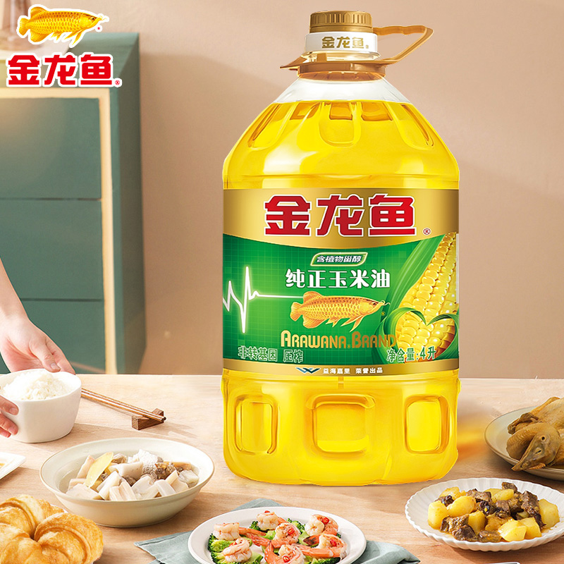 金龙鱼纯正玉米油4L家用烹饪非转压榨一级植物油食用油高清大图