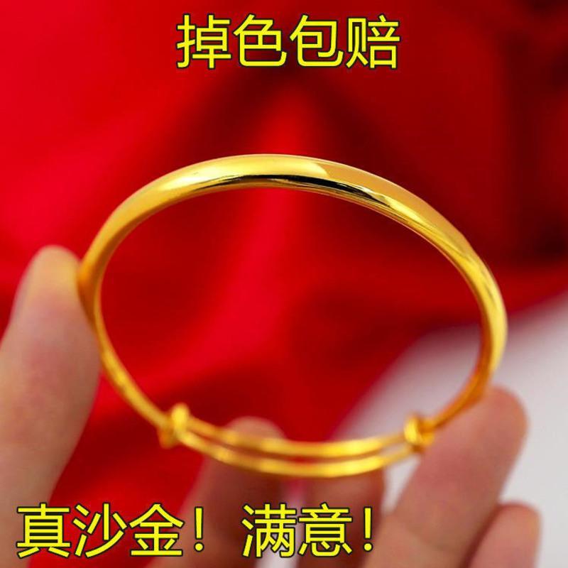 送戒指保色不掉色越南沙金手镯女金色手镯女友情人节礼物手环首饰 圆柱光面手镯(推拉可调大小) [送戒指]+礼盒+证书+运险