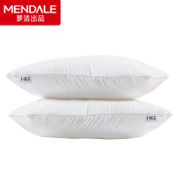 梦洁(MENDALE)家纺 MEE 丝柔新纤对枕50×70 枕头舒适高枕芯梦洁护颈枕一对装