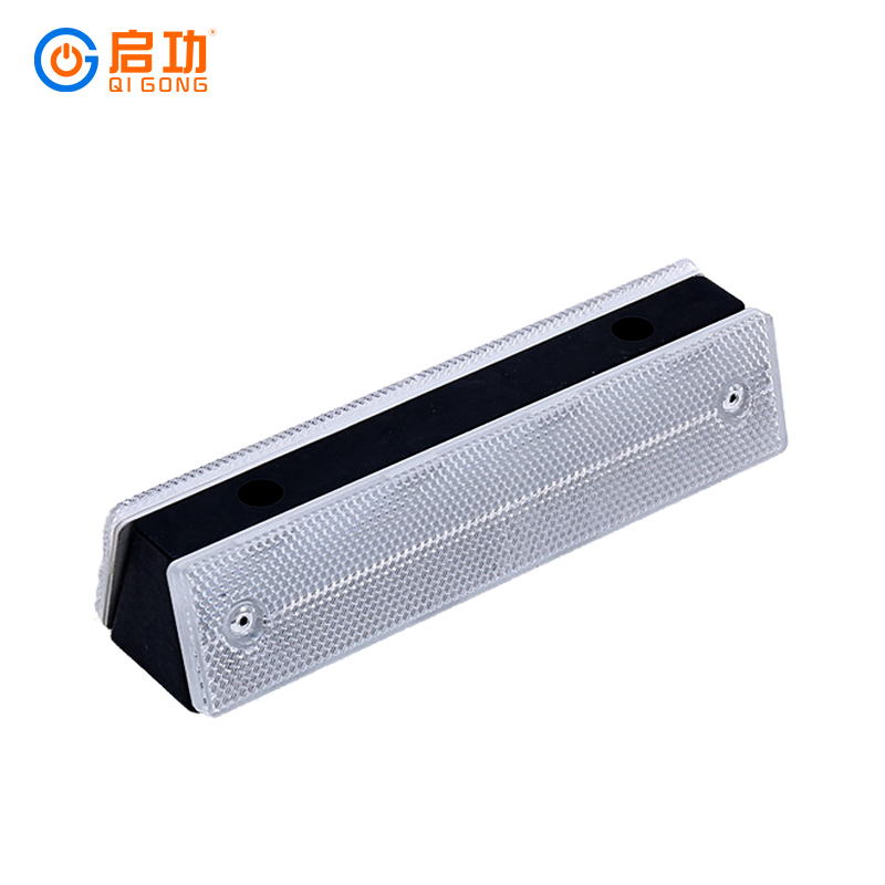 启功轮廓标双面长方形轮廓标反光轮廓标QG-SM18(自行安装)