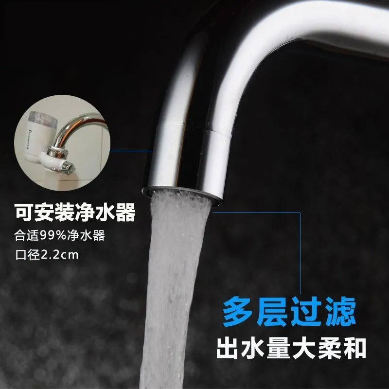 [单冷款]黄铜滚珠大弯(送80管) 九牧王厨房水龙头冷热水双用洗菜盆龙头304不锈钢360度旋转单冷水