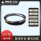 三力士(SANLUX) 三角带大全特种带SPZ785-1050V带传动带橡胶耐磨SPZ1043La 1030Ld 2个装