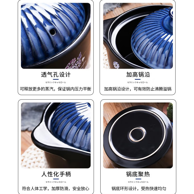 唯都 钴蓝养生煲砂锅土锅煲汤炖煮焖烧养生锅耐高温 W-G136 (容量 3.6L)高清大图