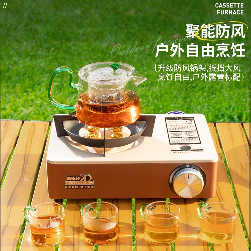 酷乐登 四头卡式炉K36