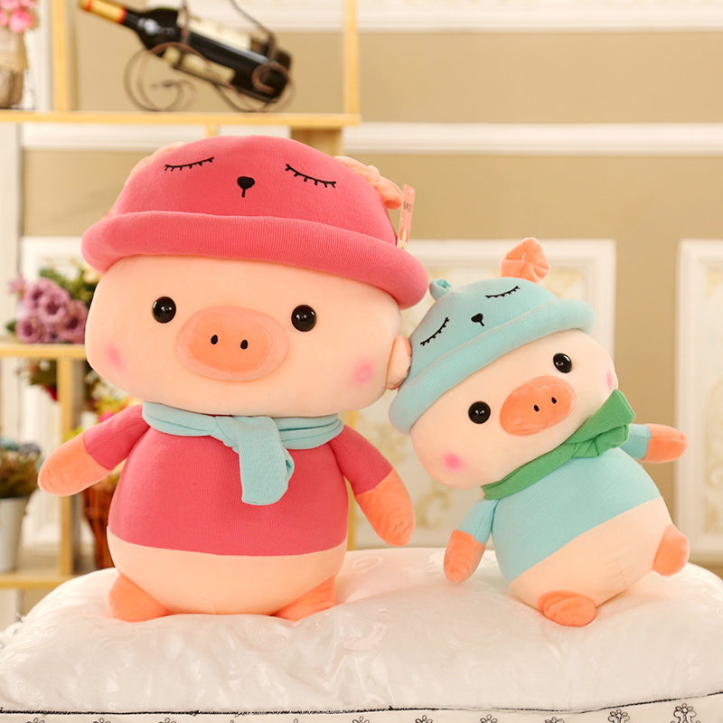 可爱小猪公仔猪猪毛绒玩具猪年吉祥物布娃娃中大号带帽围巾猪玩偶