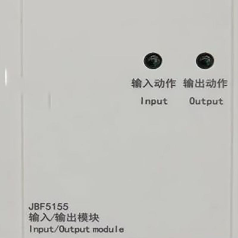 消防报警监控模块输入/输出模块含底座北大青鸟JBF5155高清大图