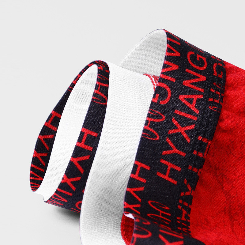 恒源祥男士棉内裤本命年内裤红平角四角结婚喜庆内裤4角角高清大图