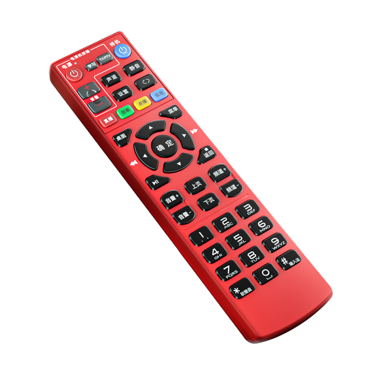 适用电信机顶盒遥控器通用万能中兴创维烽火iptv液晶电视电信机顶盒子全通用免设置直接用高清大图