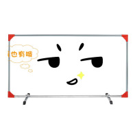 企购优品 KOKUTAKU 乒乓球档板140*75