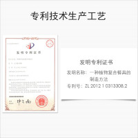 玉米(corn) 稻壳饭碗 小号1个装 植物环保材质 中式韩式简约创意沙拉碗 面碗饭碗 家用餐具