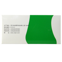 九芝堂足光散 40g*5袋