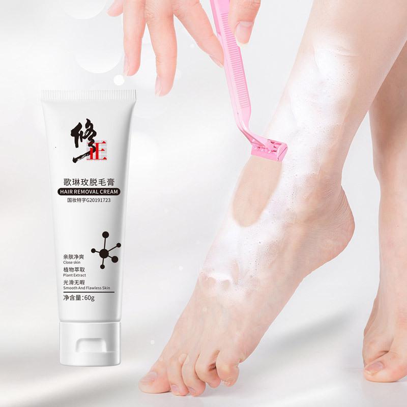 歌琳玟脱毛膏60克脱毛膏女腋下腿毛男女士学生全身可用汗毛手毛脱毛膏报价 参数 图片 视频 怎么样 问答 苏宁易购