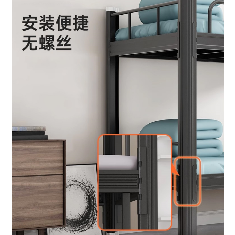 景福达上下床900mm+床垫+床下柜张高清大图