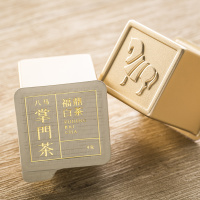 八马掌门茶 白毫银针福鼎白茶 10罐礼盒装40g