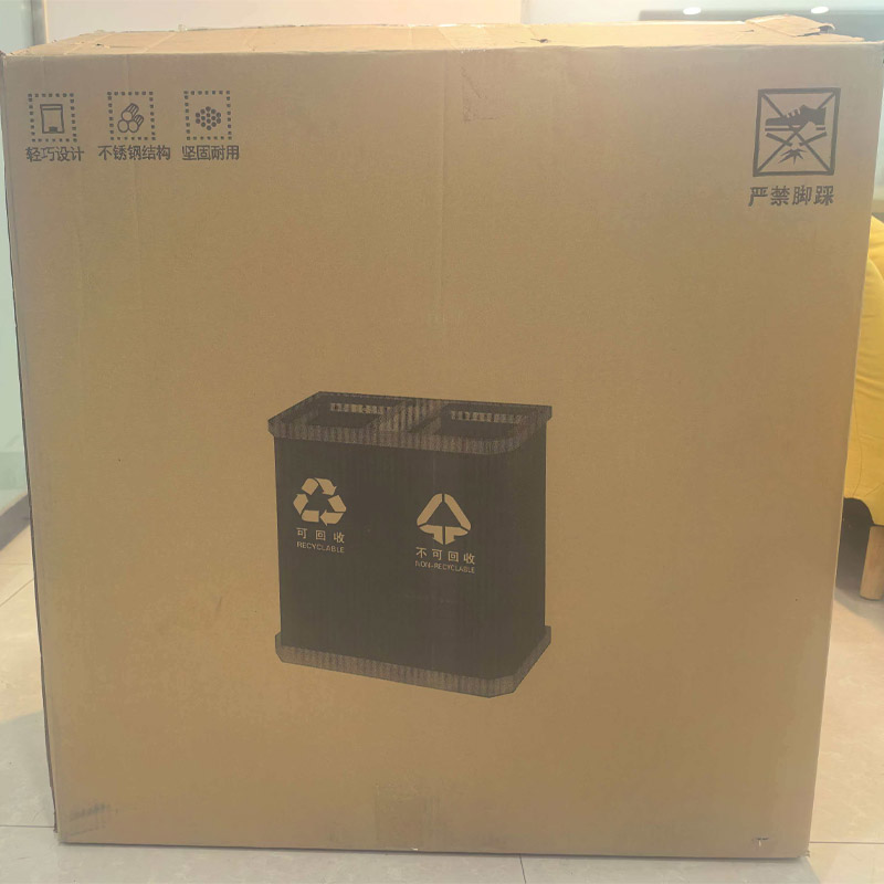 鏖耀 垃圾桶室内 35*70*70厘米/个高清大图