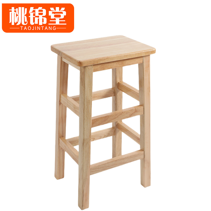 桃锦堂高脚凳60cm个高清大图