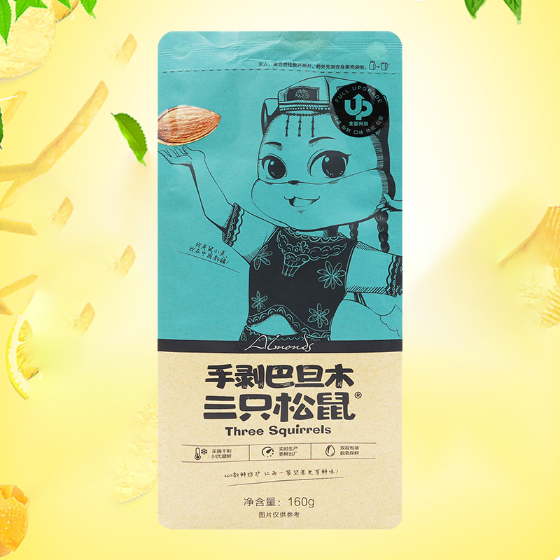 三只松鼠巴旦木扁桃核坚果干果香脆小吃巴旦木160g*1袋高清大图