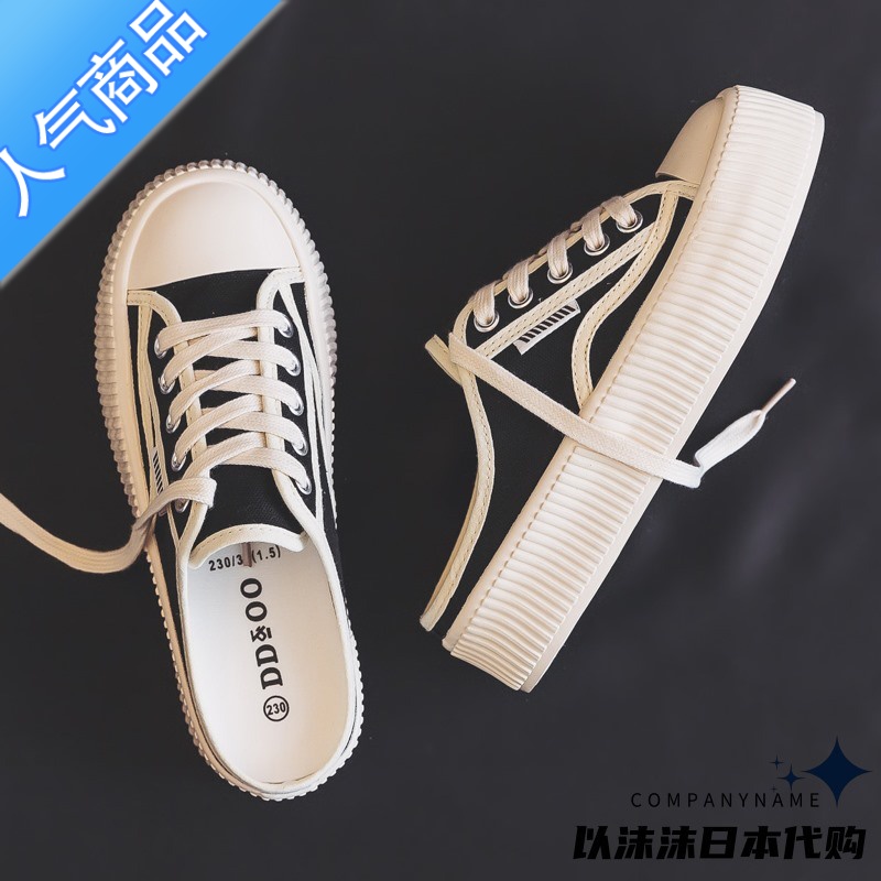 SUNTEK夏季薄款半拖帆布鞋女鞋2023年夏款懒人一脚蹬饼干板鞋脚踩鞋高清大图