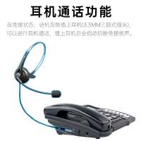 飞利浦（PHILIPS）CORD028 电话机座机 插耳机/一键拨号/双接口/办公家用/话务/支持电脑录音接口（黑色）