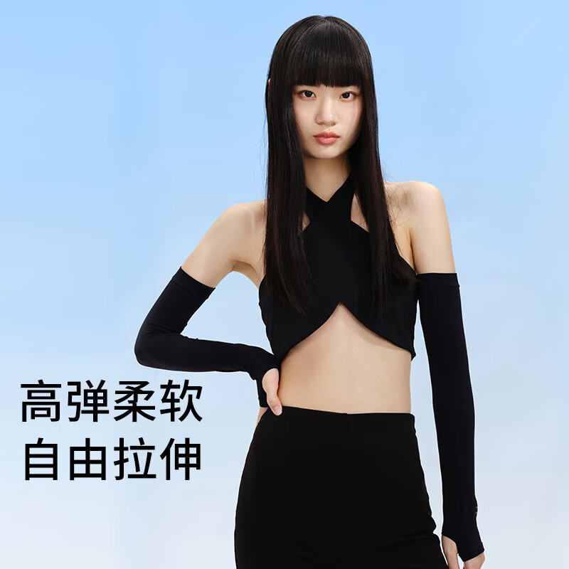 VVC成毅同款防晒冰袖防紫外线袖套男女凉感冰丝护手袖臂套 白色高清大图