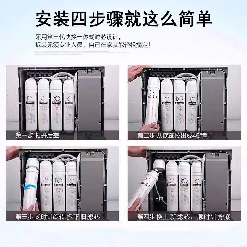 滤芯 美的(Midea) F1一级 1个