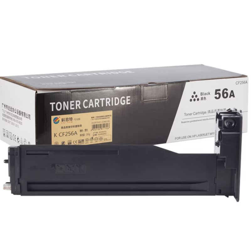 科思特 CF256A粉盒黑色1万页/支 适用HP LA MFP M436n/M436nda/M433A