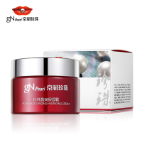 京润珍珠 珍珠盈润保湿霜60g 珍珠质补水保湿 缓解肌肤干燥 肌肤水润透亮