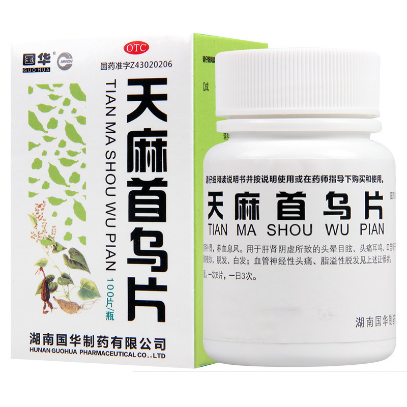 国华 天麻首乌片 100片/盒
