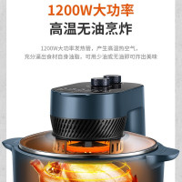 苏泊尔(SUPOR)KJ50DQ75空气炸锅可视化家用智能新款大容量自动多功能烤箱电炸锅