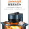 苏泊尔(SUPOR)KJ50DQ75空气炸锅可视化家用智能新款大容量自动多功能烤箱电炸锅