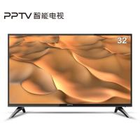 PPTV智能电视32英寸高清1+8GB大存储AI人工智能网络WIFI平板液晶电视40 43 45 32V4