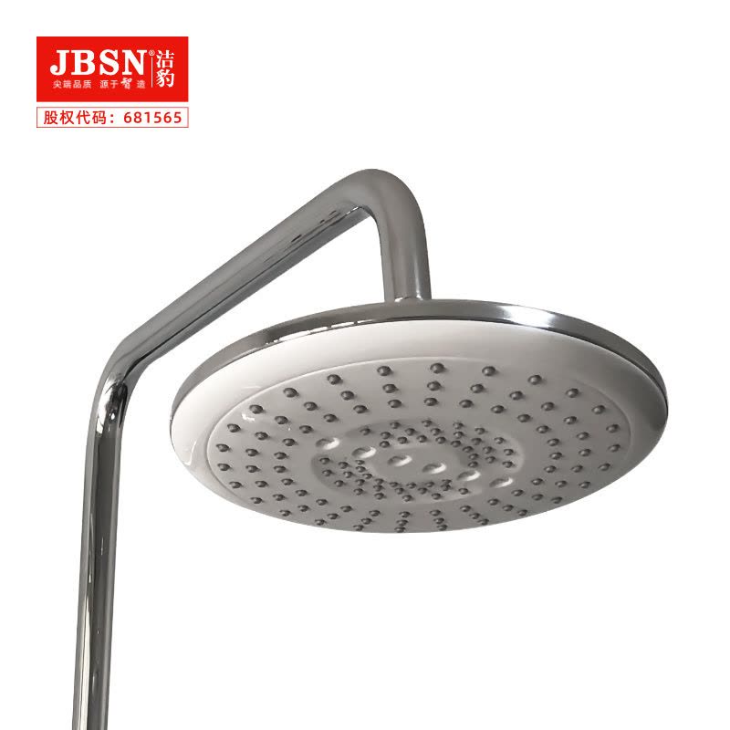 高品质明装淋浴花洒套装图片