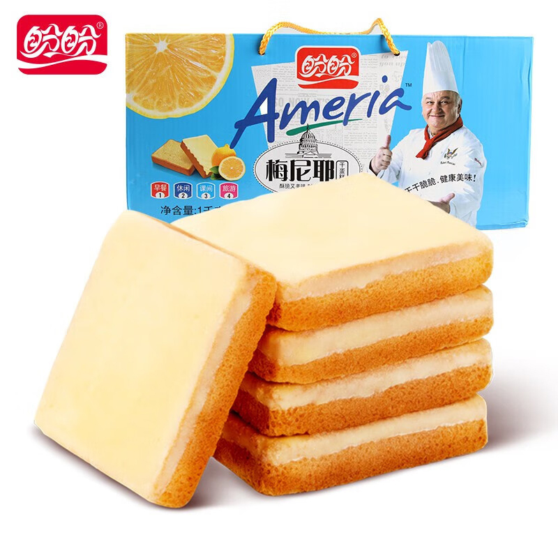 盼盼 梅尼耶干蛋糕柠檬味 1000g/箱