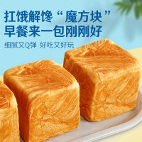 [糕点小哥]魔方生吐司面包500g/整箱 营养早餐代餐速食蛋糕面包 下午茶小点心整箱零食品 魔方吐司面包500g/整箱