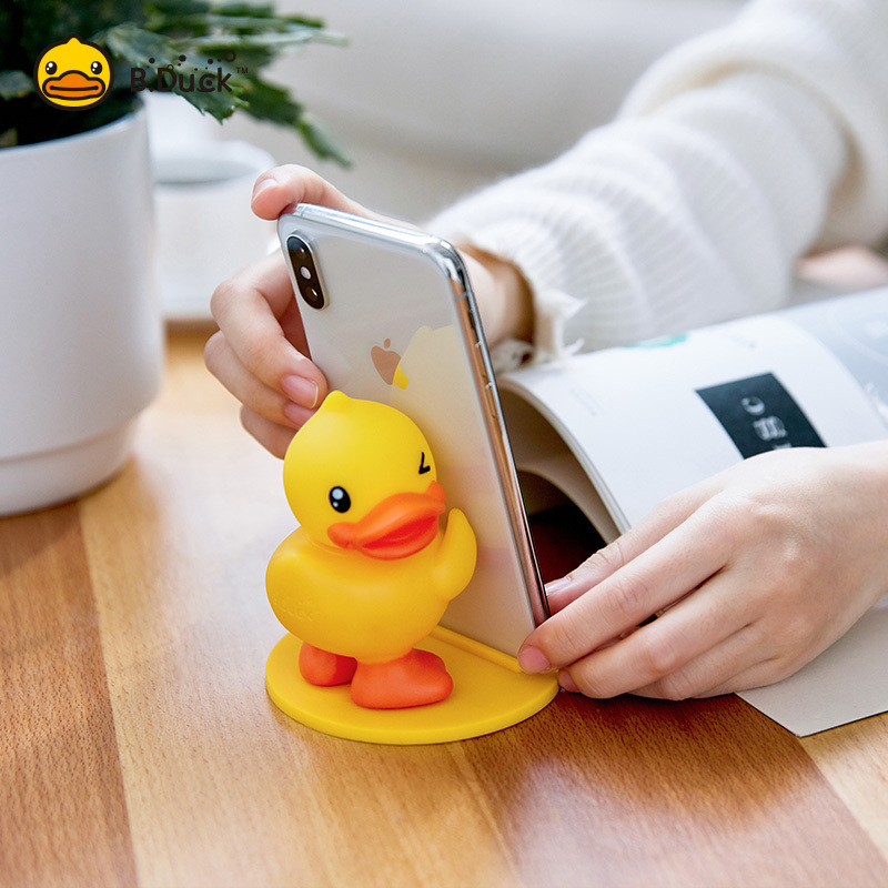B.Duck 手机座 (鸭掌撑)（线上）