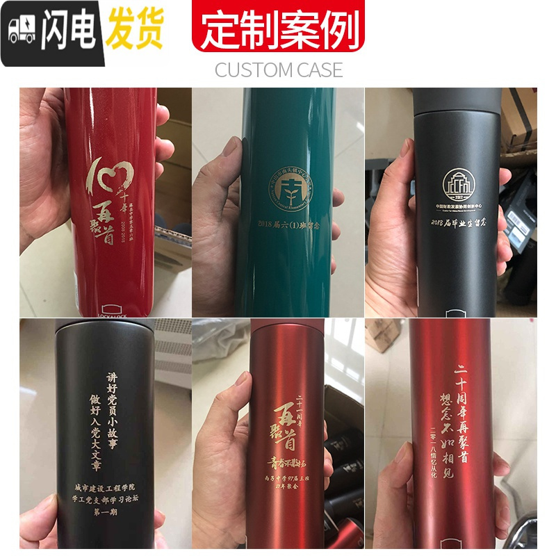 三维工匠水杯不锈钢男女便携学生保温杯定制印OGO刻字400杯子 磨砂黑400