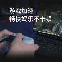 普联(TP-LINK)玄鸟AX3000满血WiFi6千兆无线路由器5G双频Mesh 3000M无线速率 支持双宽带接入 XDR3030易展版