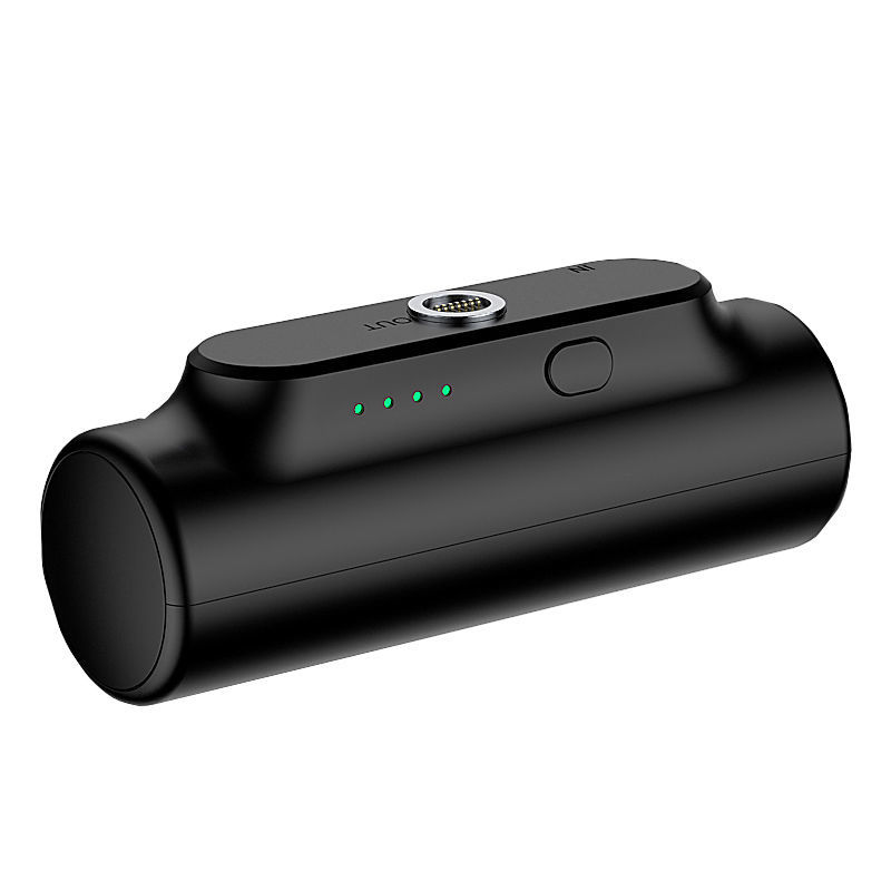 胶囊充电宝迷你充电宝无线磁吸充电宝便捷迷你磁吸充电宝黑色单独充电