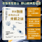 正版新书]原来物理还有这么多未解之谜[德]格尔德·甘特佛(Ger