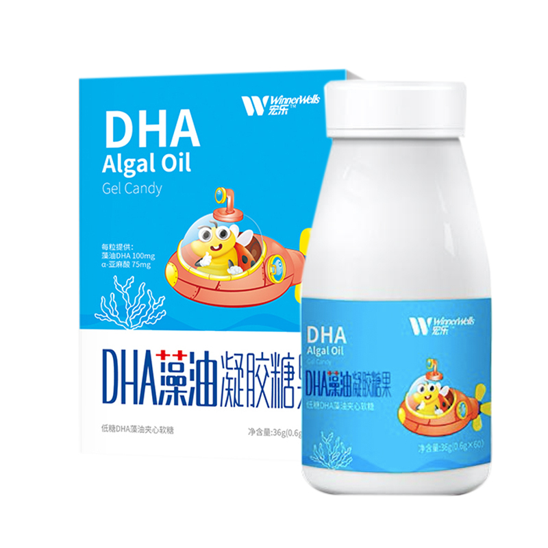 宏乐 DHA 藻油凝胶糖果60粒