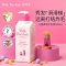 迷珂宝 儿童柔顺护发素500ml