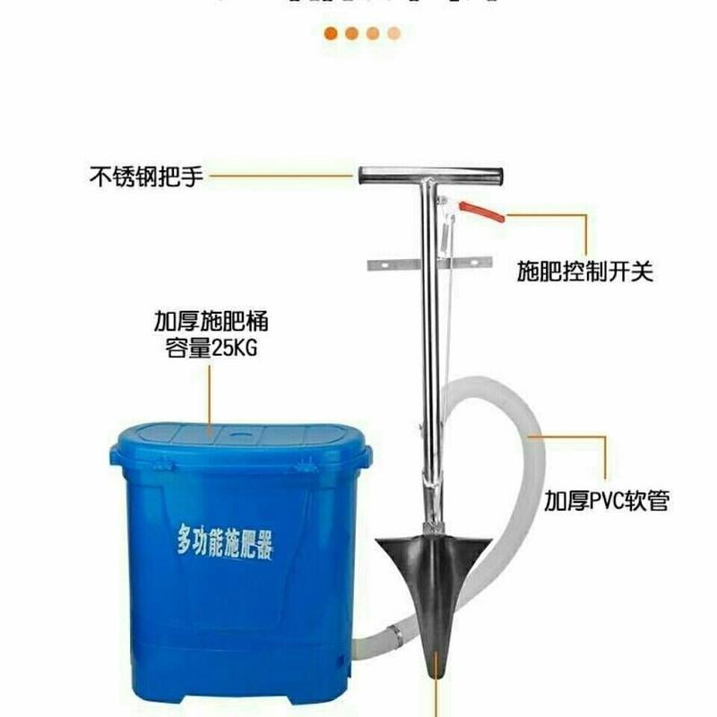 圆头果树硬地施肥器 硬地果树施肥器手动农用工具追肥神器果园撒肥机下肥器施肥铁锹铲